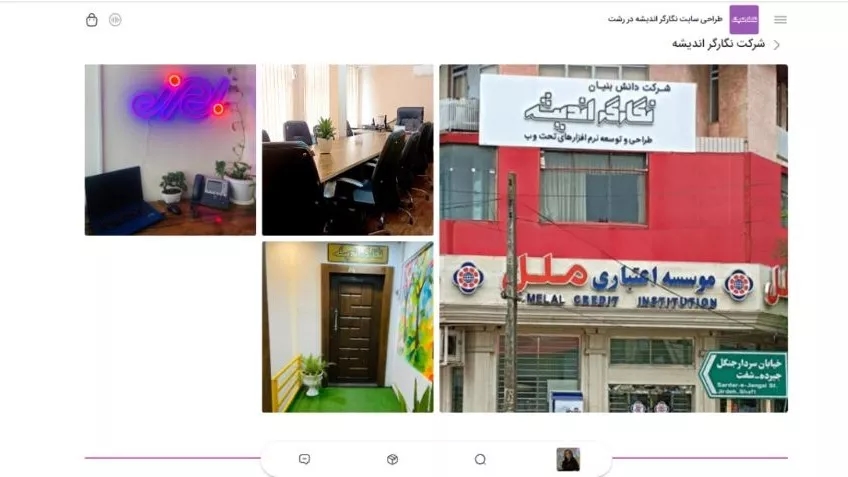Behazi'de galeri düzenleme eğitimi