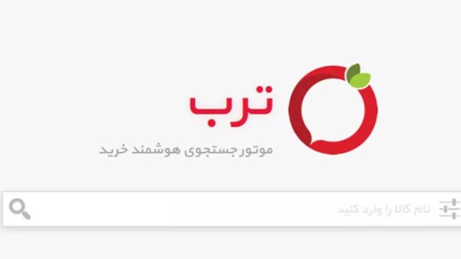 فروش محصول در سایت ترب