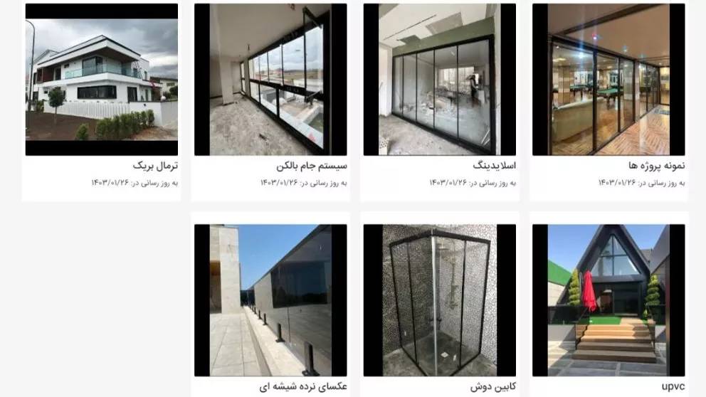 بروزرسانی گالری بهزی