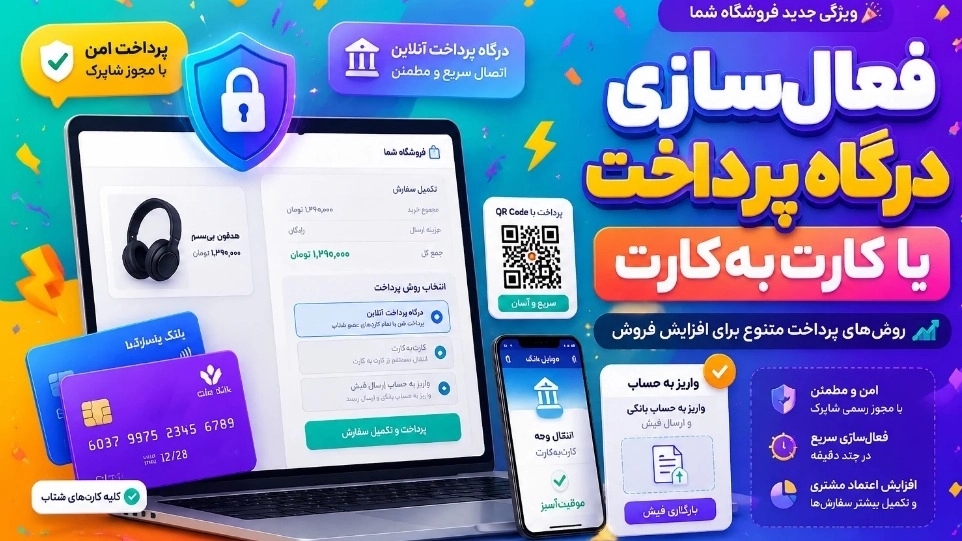 يمكنك إحضار العميل إلى الخروج، ولكنك تسمح له بالهرب! يمكنك إحضار العميل إلى الخروج، ولكنك تسمح له بالهرب!